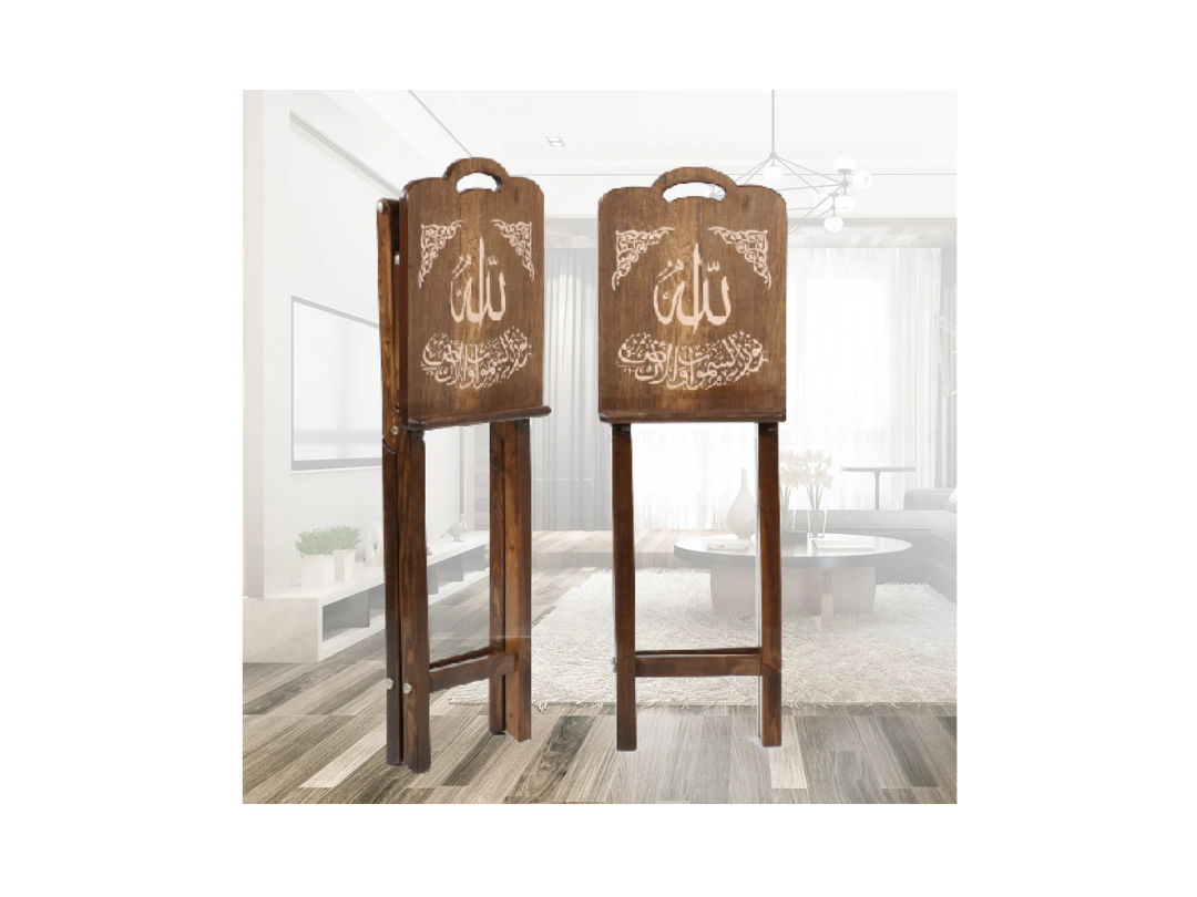Sundus Noor wooden Qur'an Stand Suitable for use while seated on a chair Sundus Noor wooden Qur'an Stand Suitable for use while seated on a chair